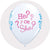 Newborn baby - he or she - balloon gifts
